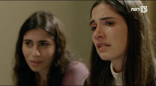 Гарем (2018) 6 серия