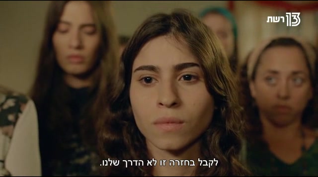 Гарем (2018) 8 серия