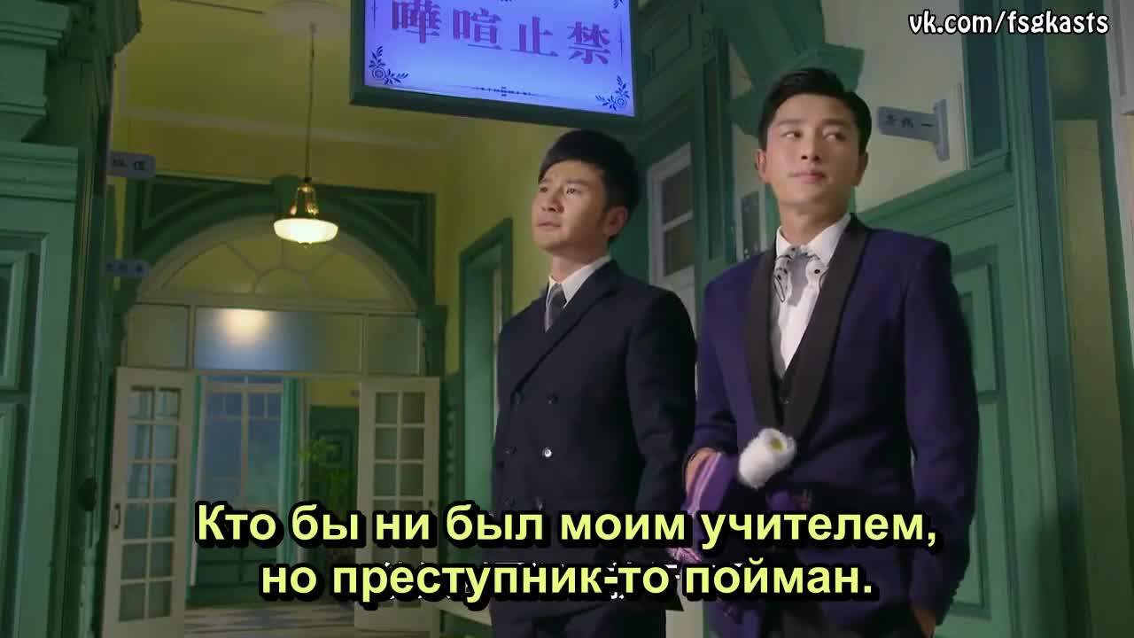 Домохозяйка-детектив 2 серия Домохозяйка-детектив 2 серия