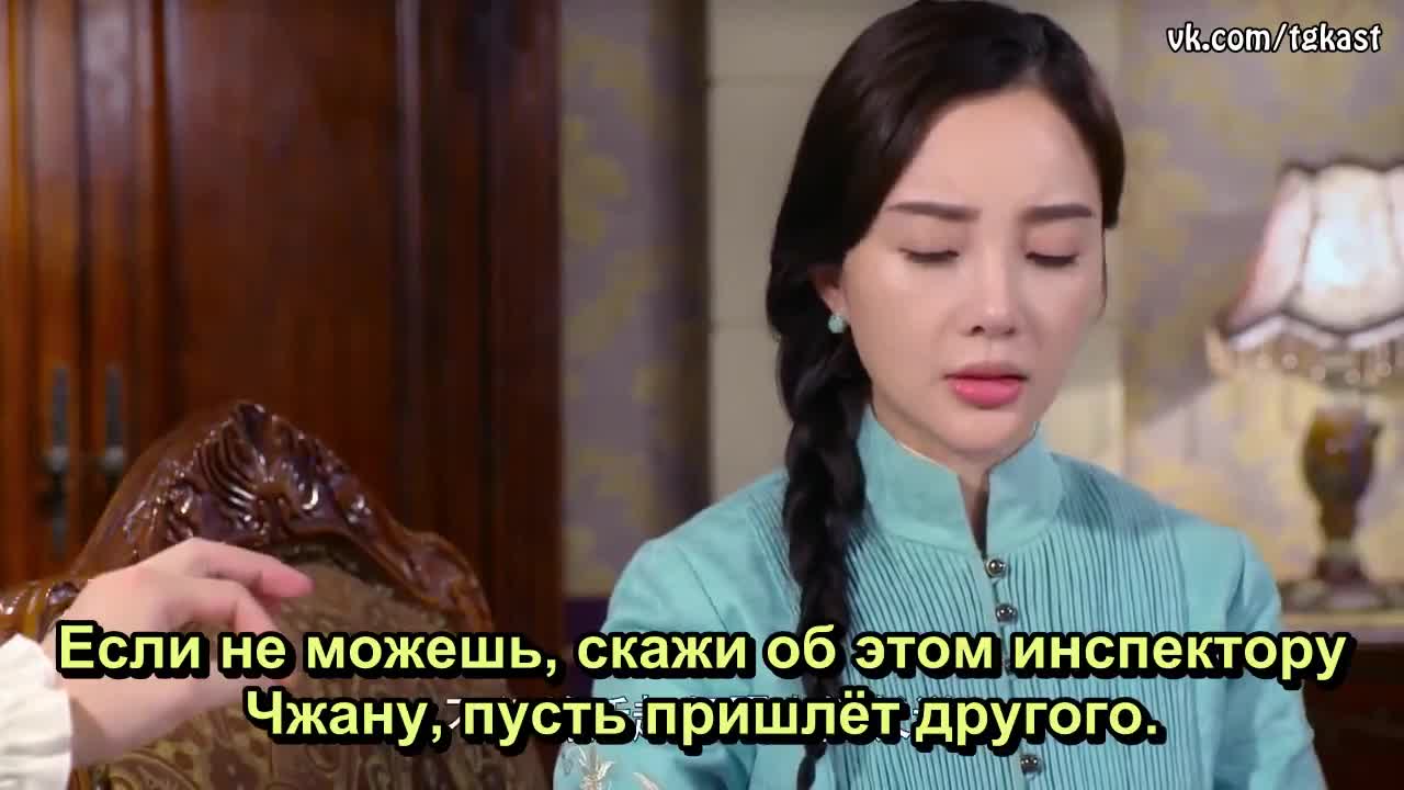 Домохозяйка-детектив 5 серия Домохозяйка-детектив 5 серия