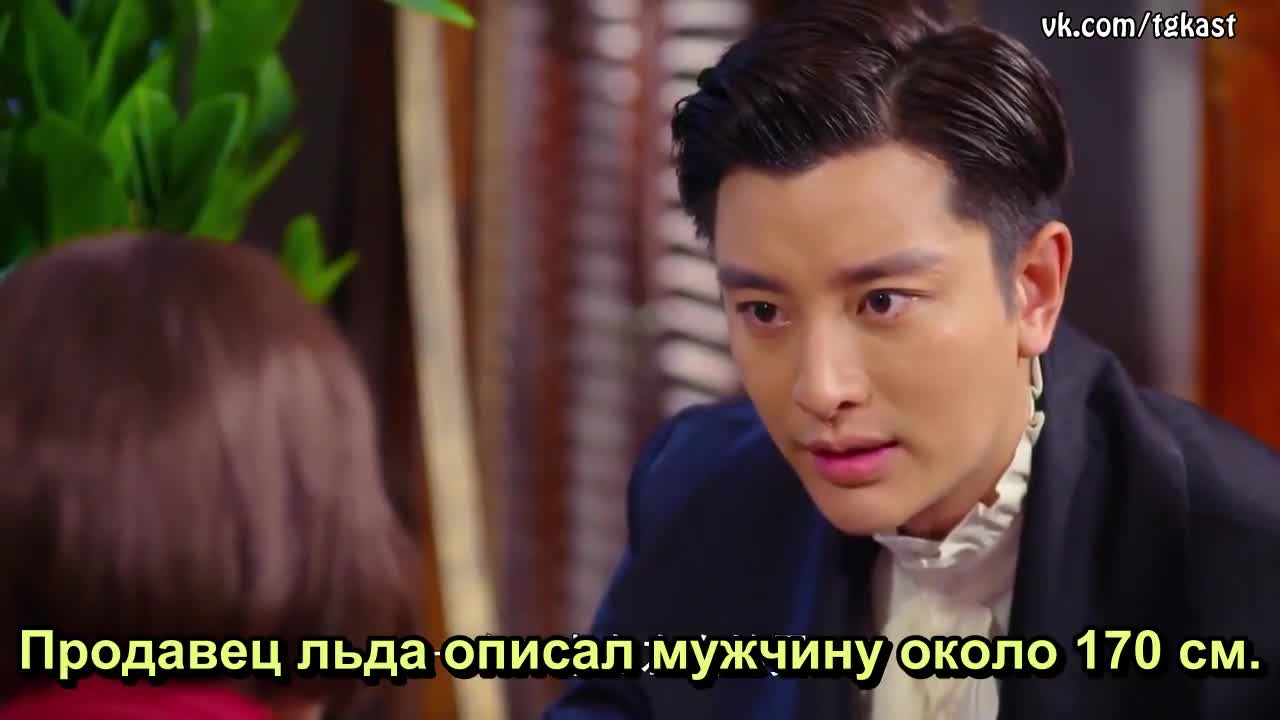 Домохозяйка-детектив 6 серия Домохозяйка-детектив 6 серия