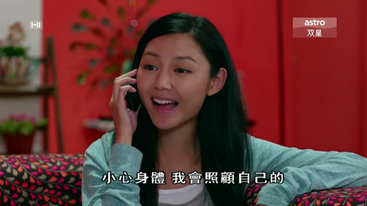 Ещё есть время для любви 1 серия