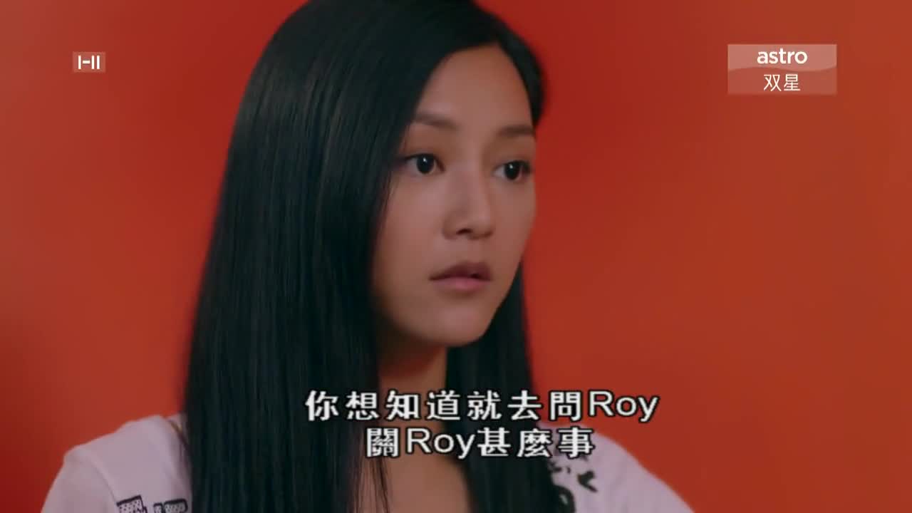 Ещё есть время для любви 4 серия