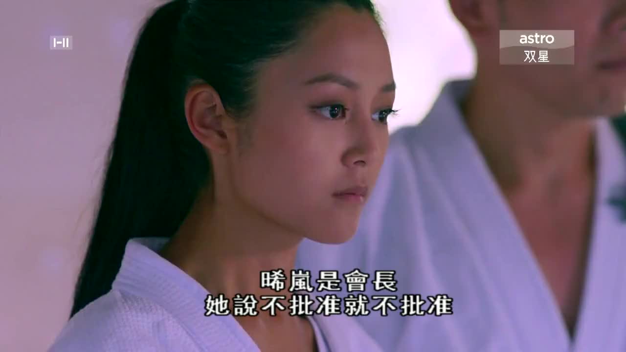 Ещё есть время для любви 5 серия Ещё есть время для любви 5 серия