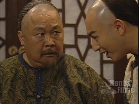 Мастер кунг-фу 16 серия Мастер кунг-фу 16 серия