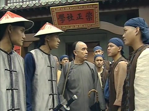 Мастер кунг-фу 19 серия Мастер кунг-фу 19 серия