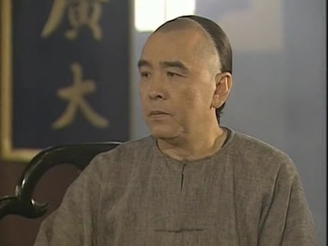 Мастер кунг-фу 21 серия Мастер кунг-фу 21 серия