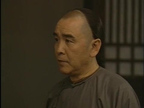 Мастер кунг-фу 9 серия Мастер кунг-фу 9 серия