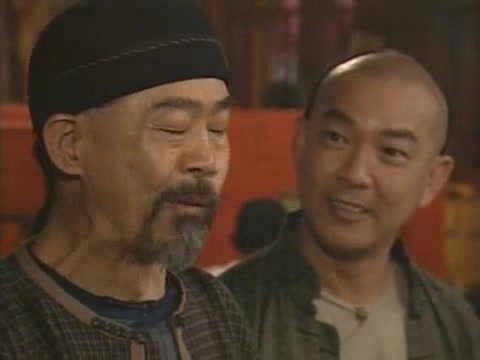 Настоящее кунг-фу 1 серия Настоящее кунг-фу 1 серия