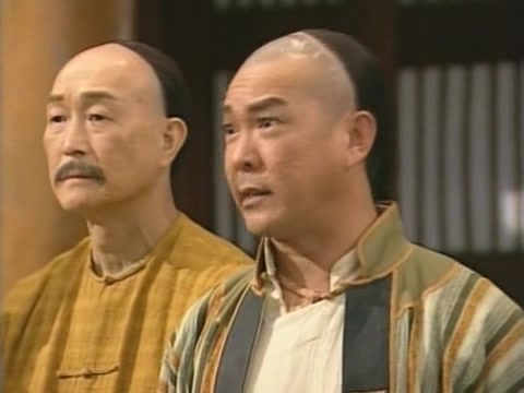 Настоящее кунг-фу 11 серия Настоящее кунг-фу 11 серия