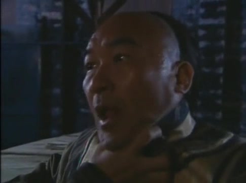 Настоящее кунг-фу 13 серия Настоящее кунг-фу 13 серия