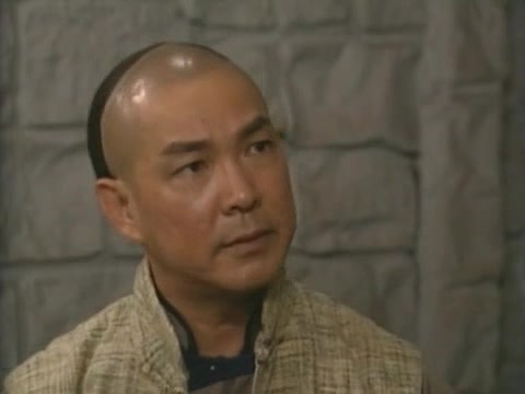 Настоящее кунг-фу 16 серия Настоящее кунг-фу 16 серия