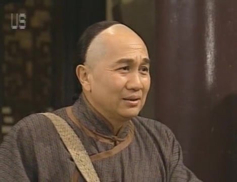 Настоящее кунг-фу 6 серия Настоящее кунг-фу 6 серия