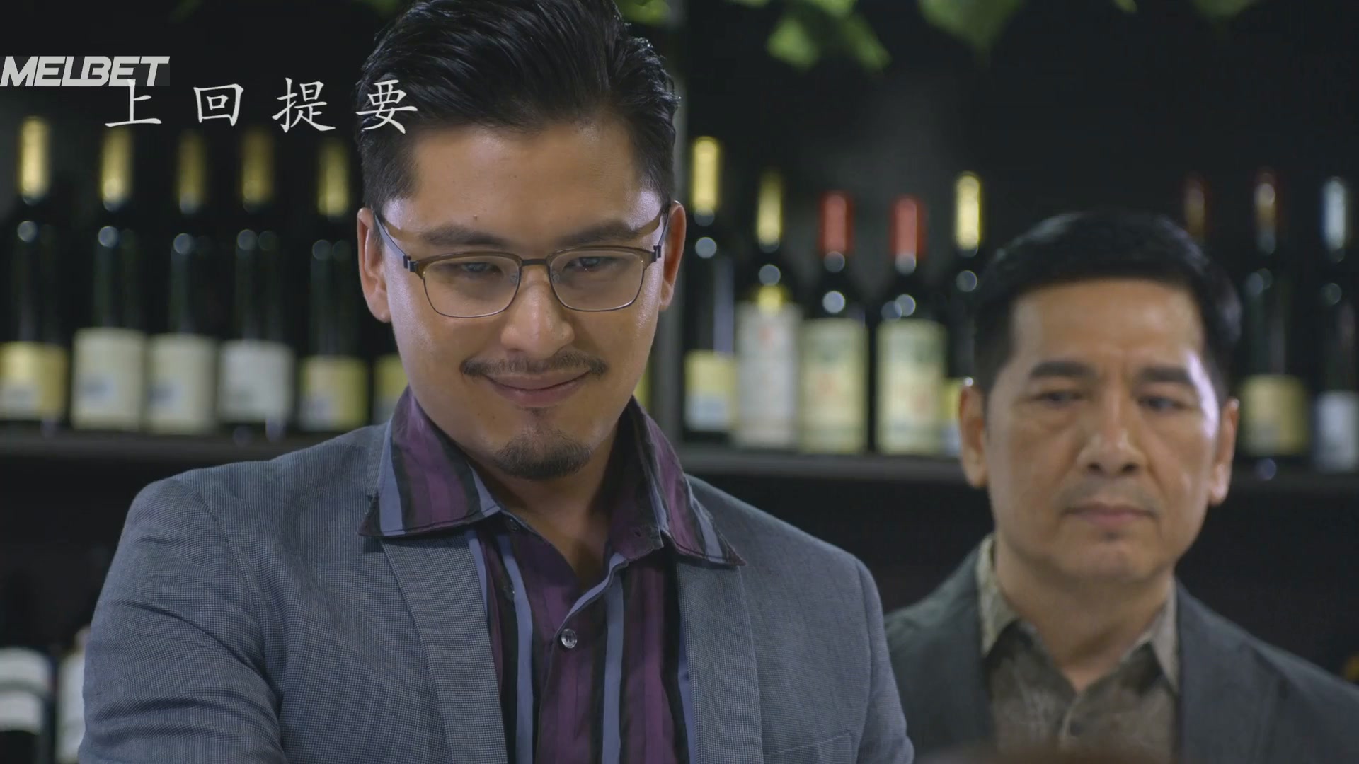 Отдел по борьбе с преступностью 17 серия Отдел по борьбе с преступностью 17 серия