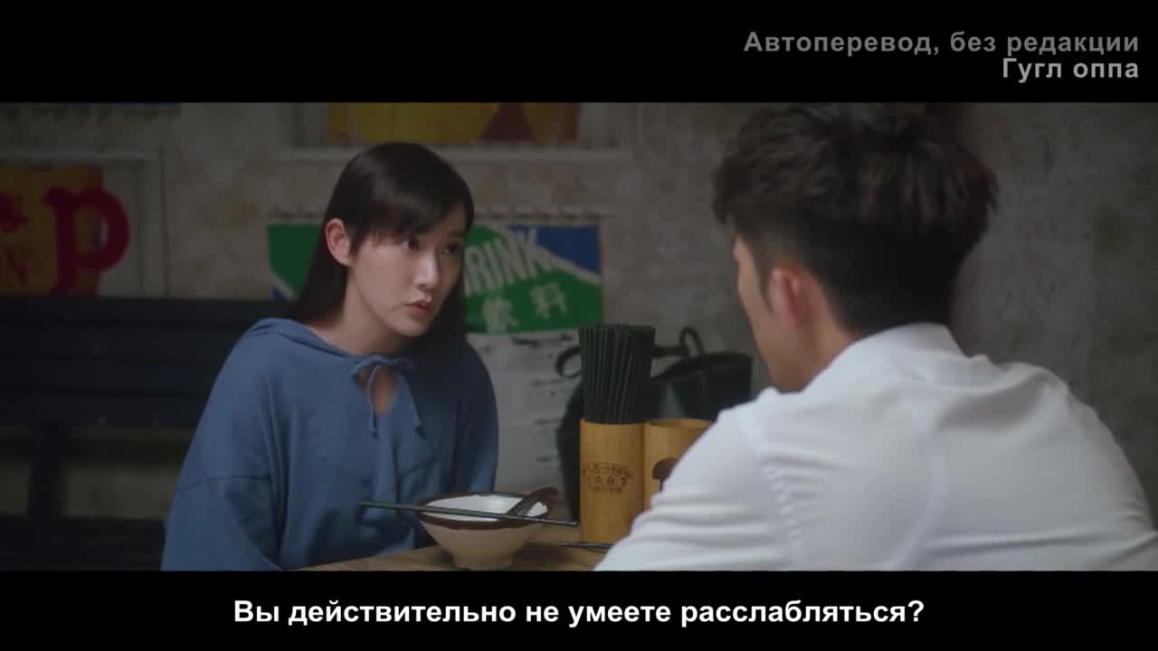 Я пловец 3 серия Я пловец 3 серия