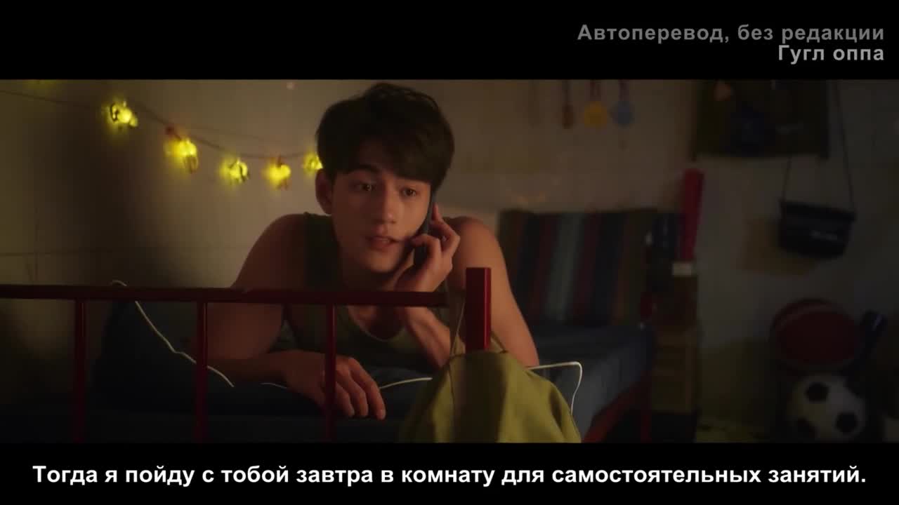 Я пловец 9 серия Я пловец 9 серия