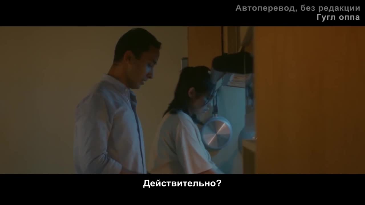 Райский сад 1 серия Райский сад 1 серия