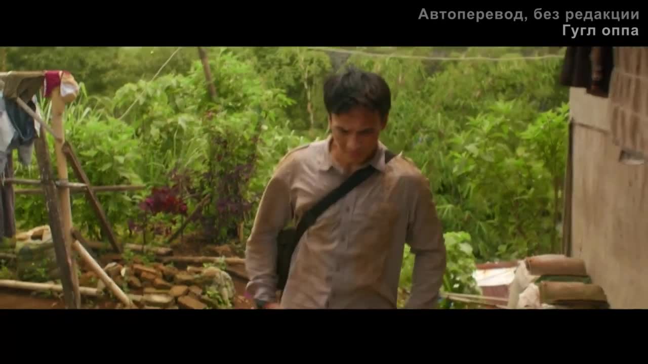 Райский сад 2 серия Райский сад 2 серия