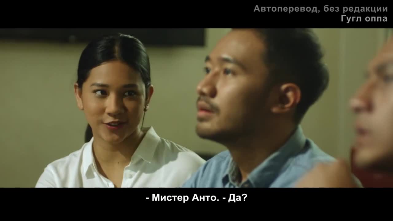 Райский сад 4 серия Райский сад 4 серия