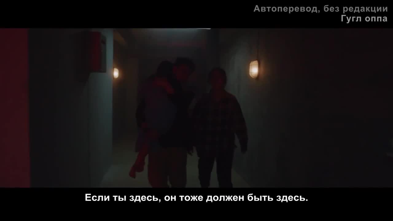 Райский сад 8 серия Райский сад 8 серия