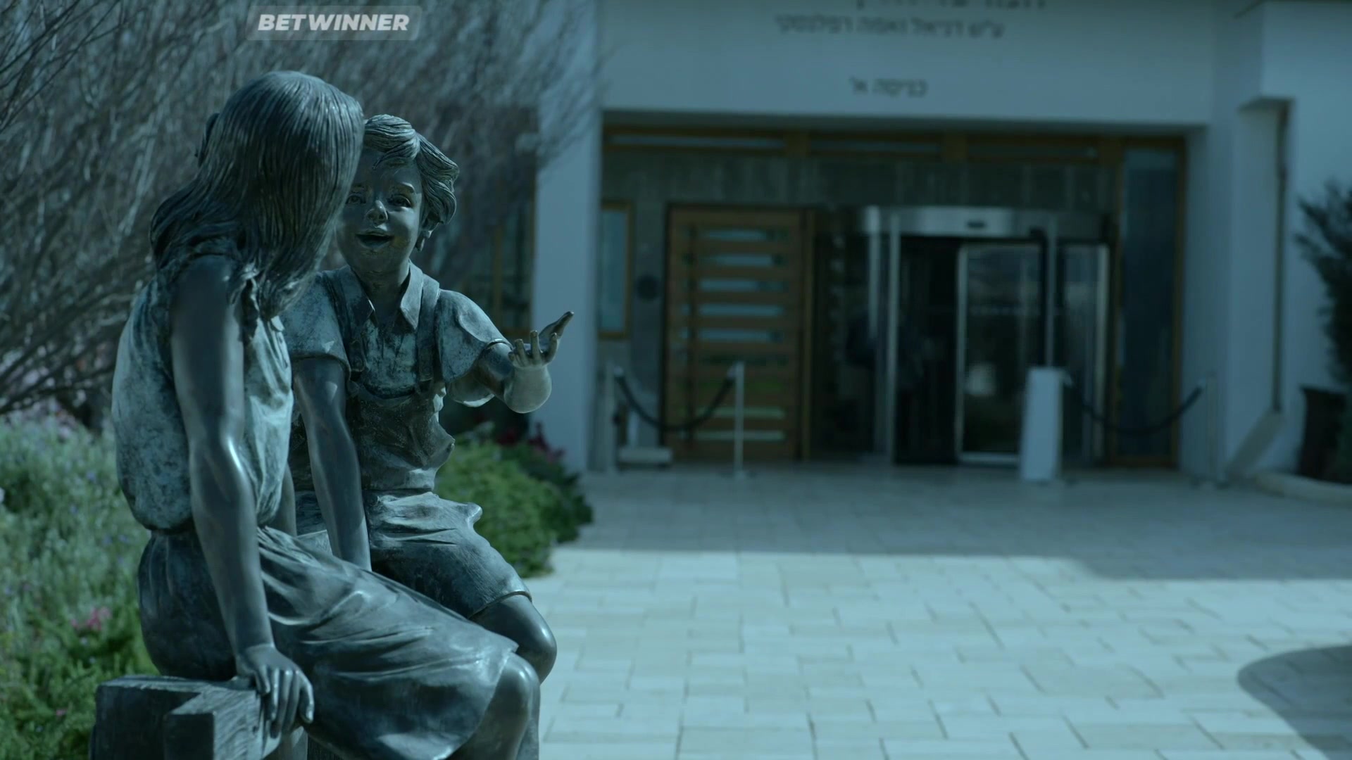 Догоняя смерть 8 серия Догоняя смерть 8 серия