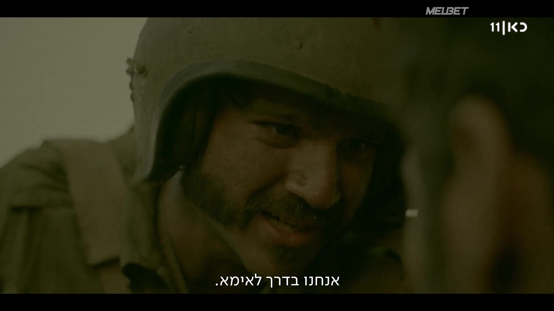 Долина слёз 10 серия Долина слёз 10 серия