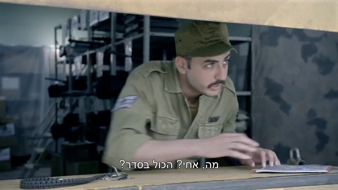 Железный купол 10 серия Железный купол 10 серия