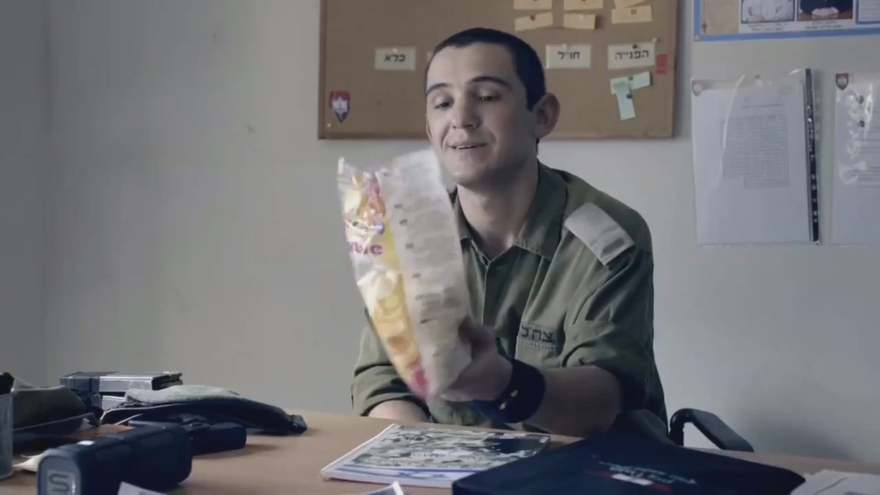 Железный купол 4 серия Железный купол 4 серия