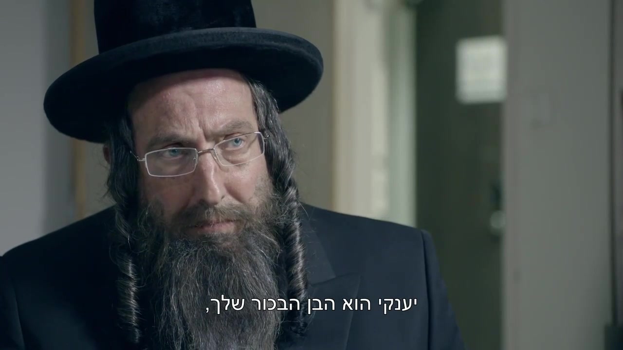 Железный купол 5 серия Железный купол 5 серия