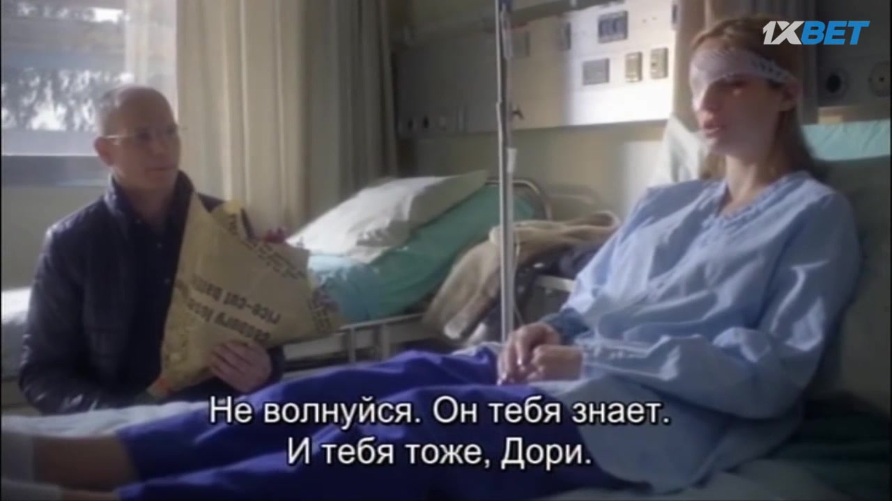 Королевы 7 серия