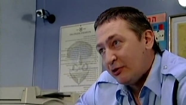 Между строк 40 серия