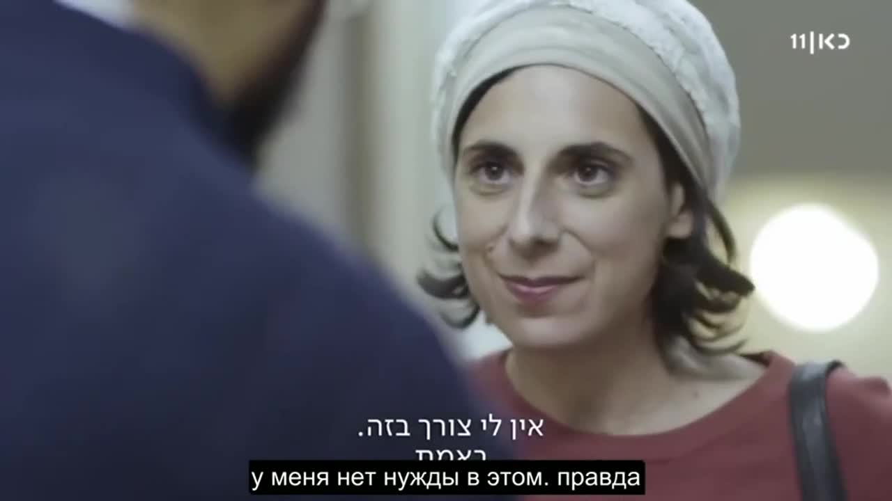 Освободитель соломенных вдов 3 серия Освободитель соломенных вдов 3 серия