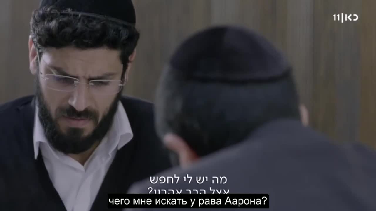 Освободитель соломенных вдов 8 серия Освободитель соломенных вдов 8 серия