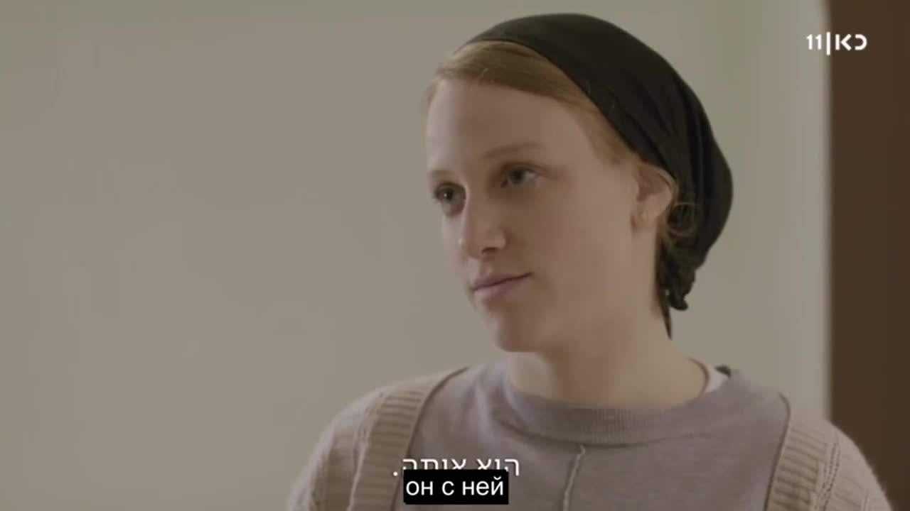 Освободитель соломенных вдов 9 серия Освободитель соломенных вдов 9 серия