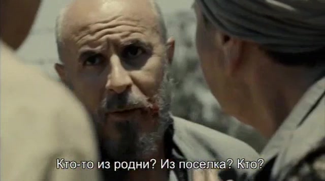 Русалки 6 серия