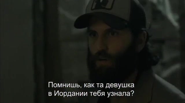 Русалки 8 серия