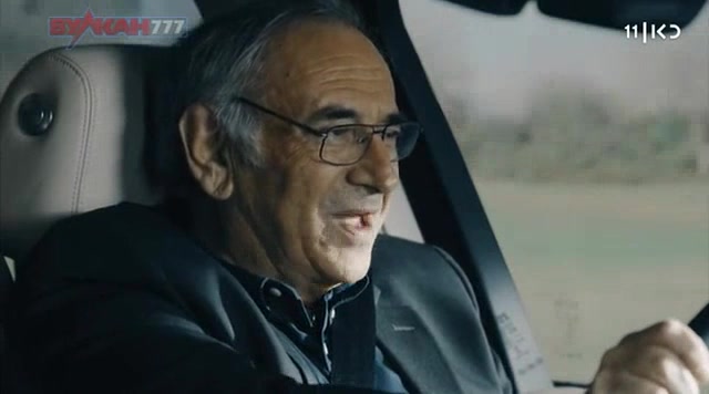 Стокгольм 3 серия