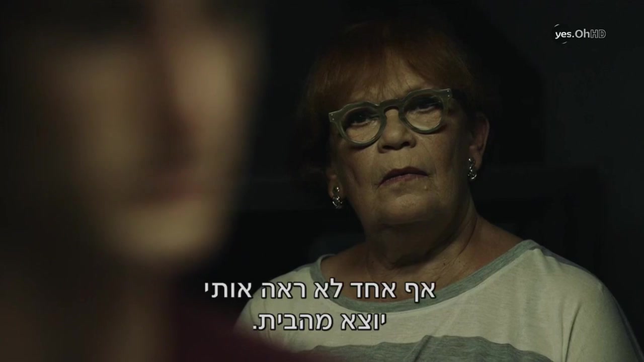 Судья 12 серия Судья 12 серия