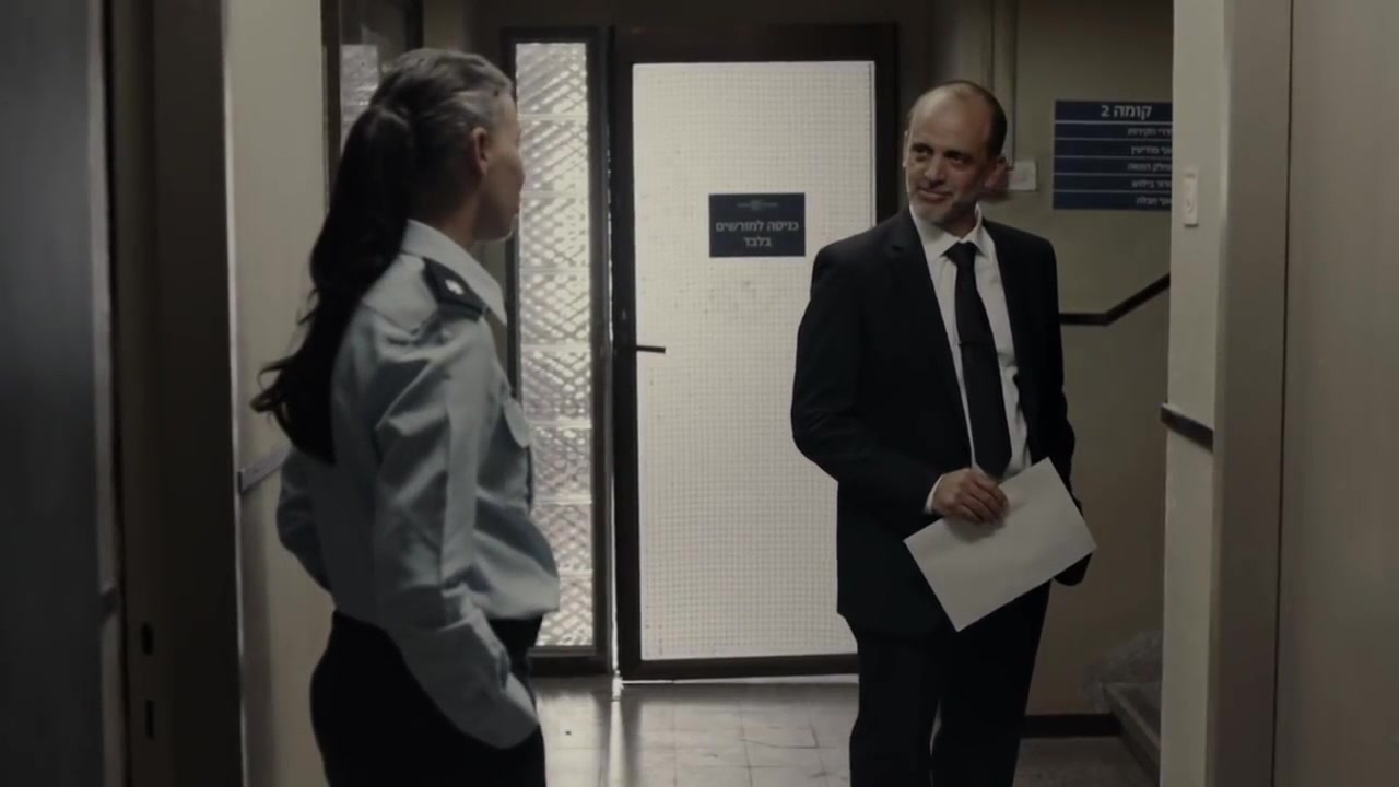 Судья 2 серия