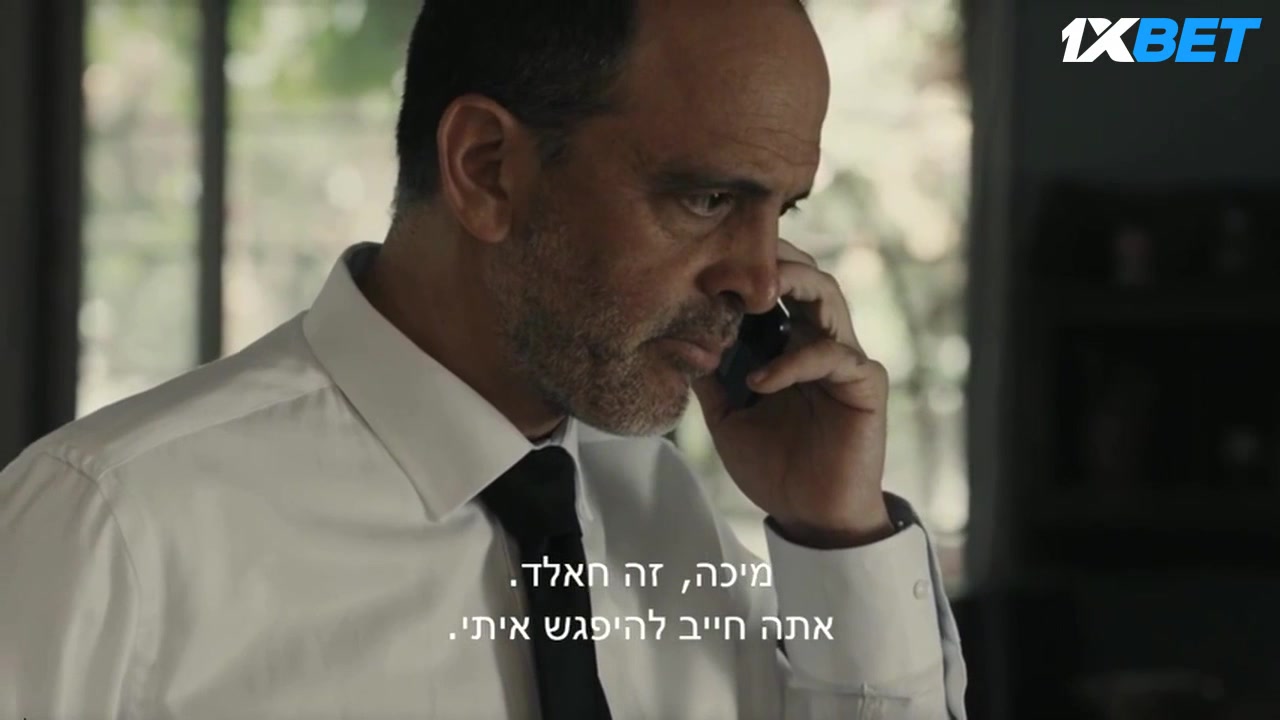 Судья 5 серия Судья 5 серия