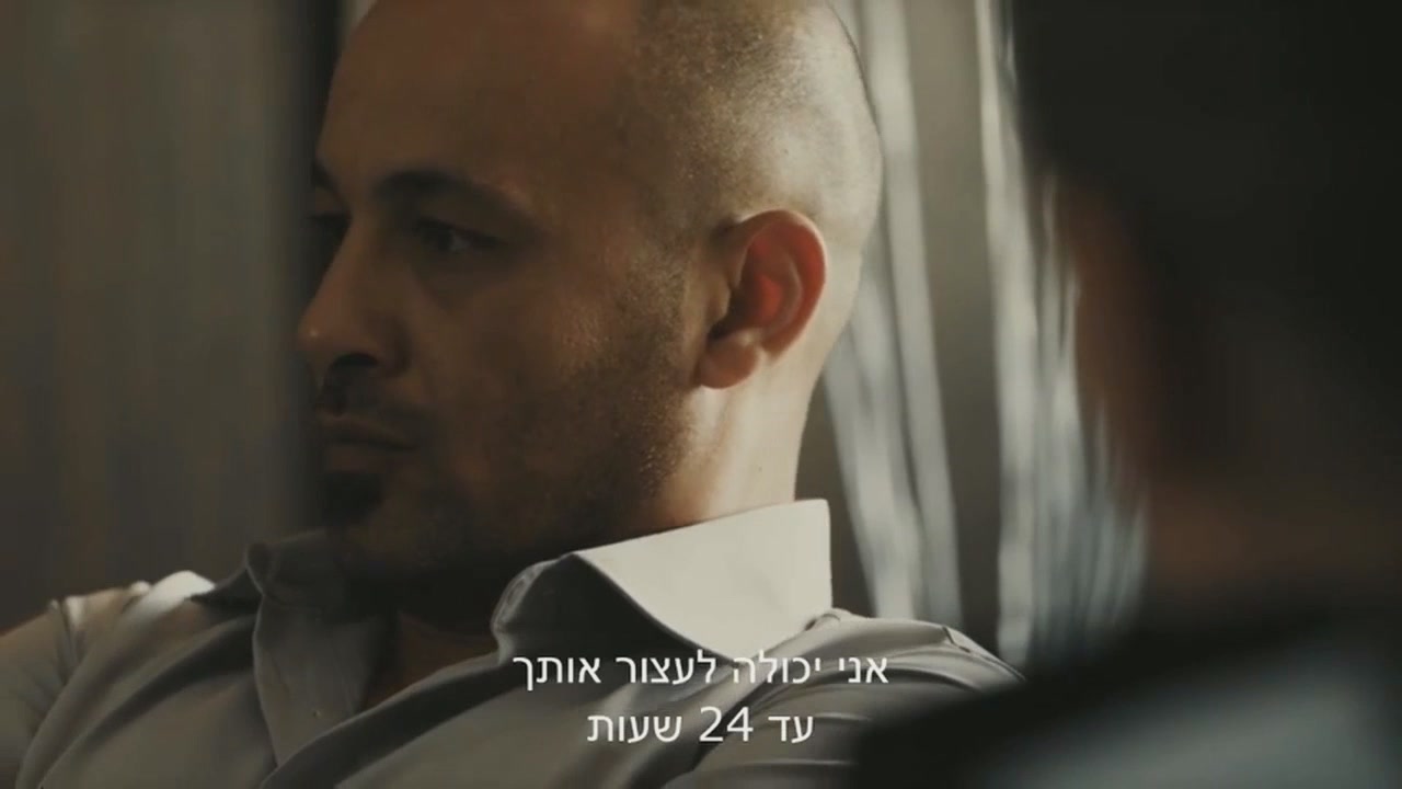 Судья 8 серия Судья 8 серия