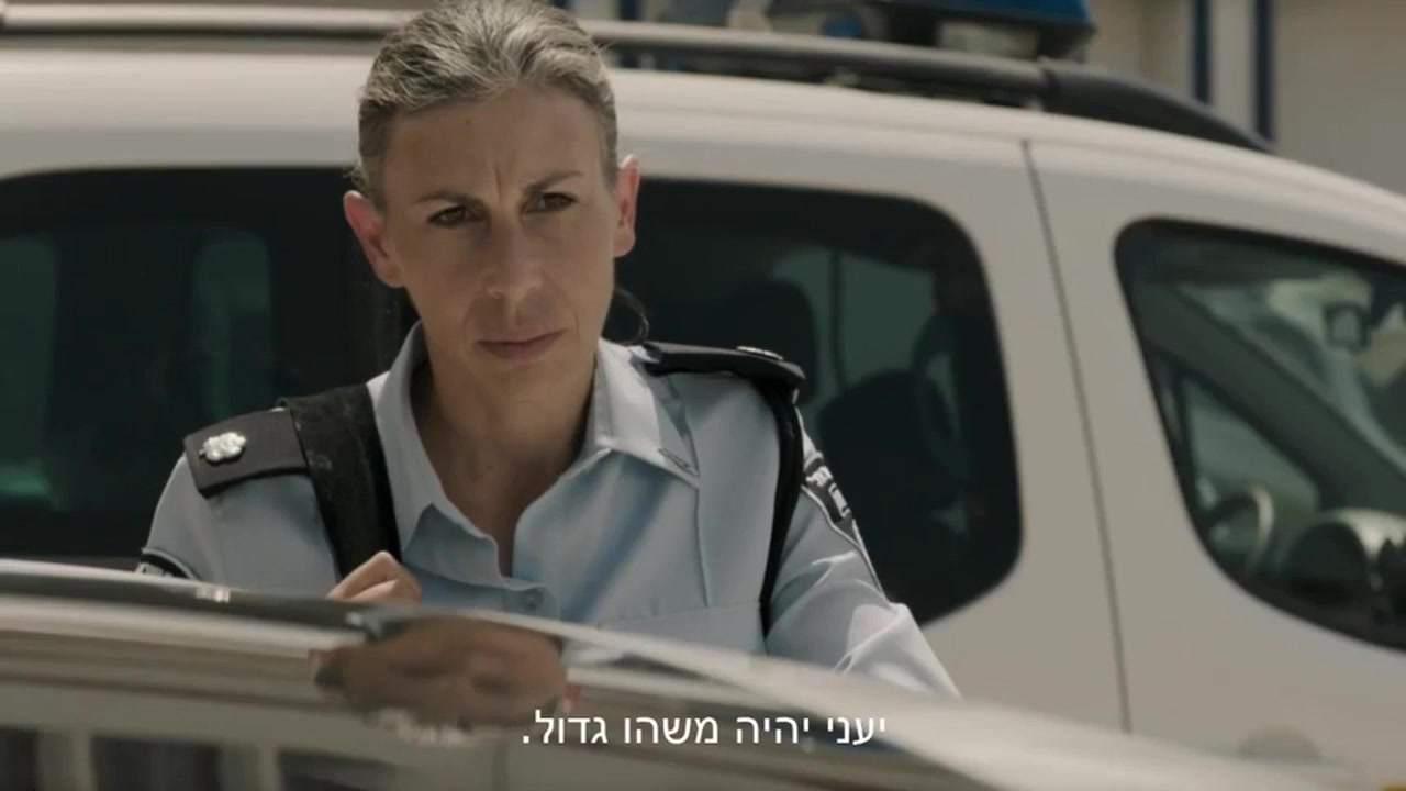 Судья 9 серия Судья 9 серия