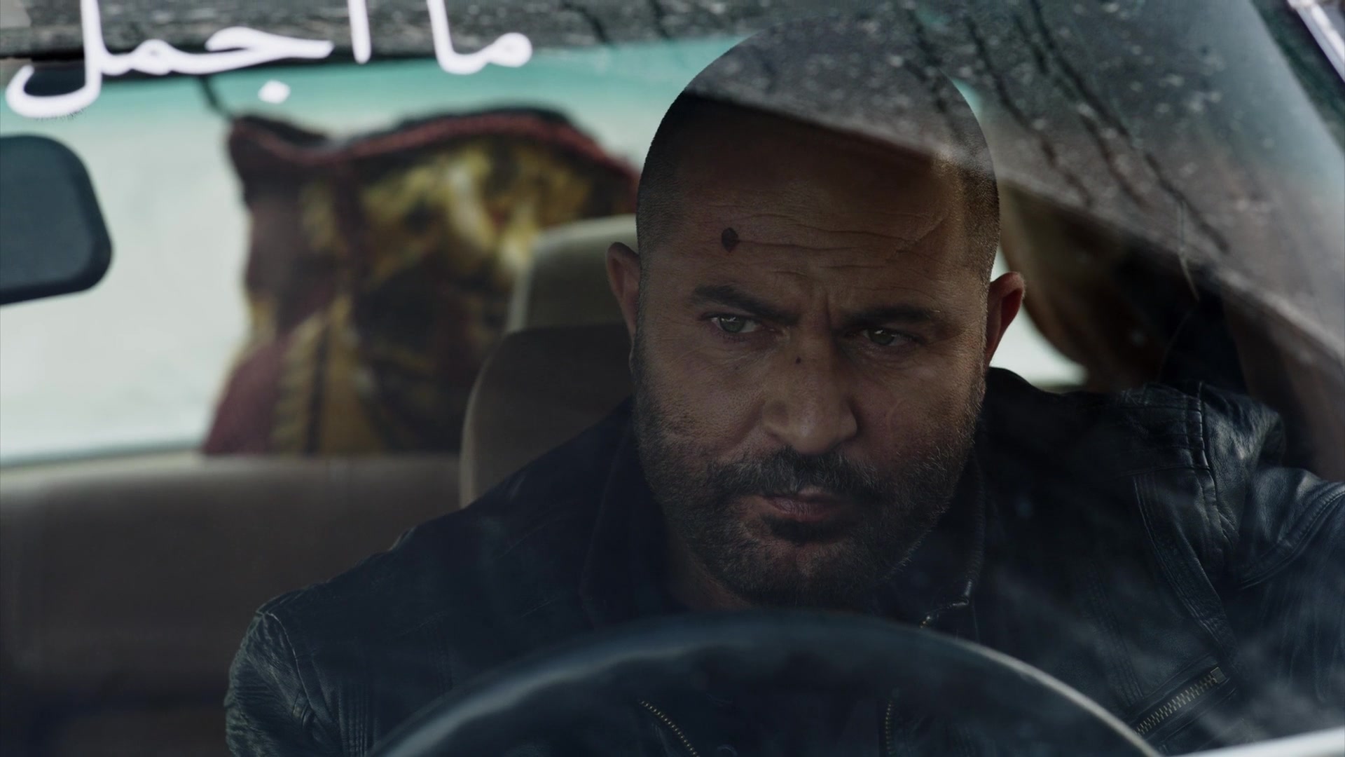 Фауда 8 серия Фауда 8 серия