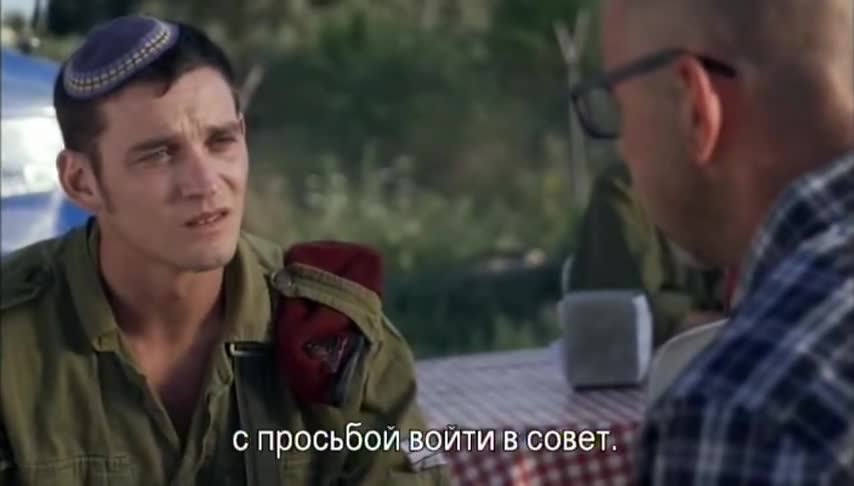 Чарли Гольф Один 26 серия