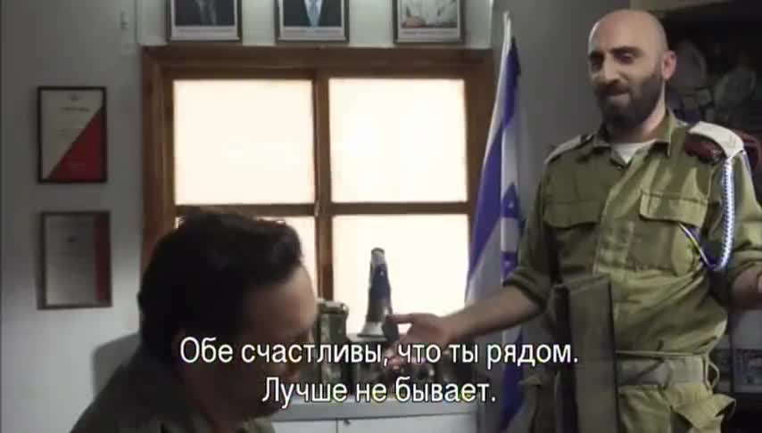 Чарли Гольф Один 28 серия Чарли Гольф Один 28 серия