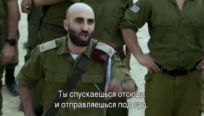 Чарли Гольф Один (2016) 3 серия