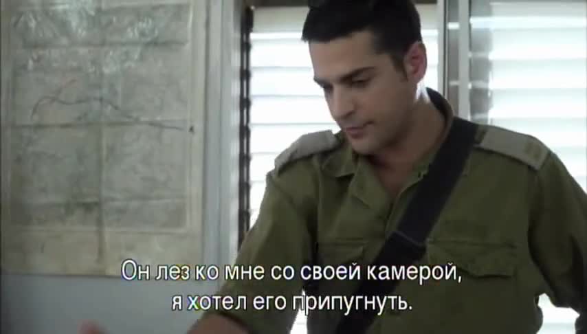 Чарли Гольф Один (2016) 7 серия