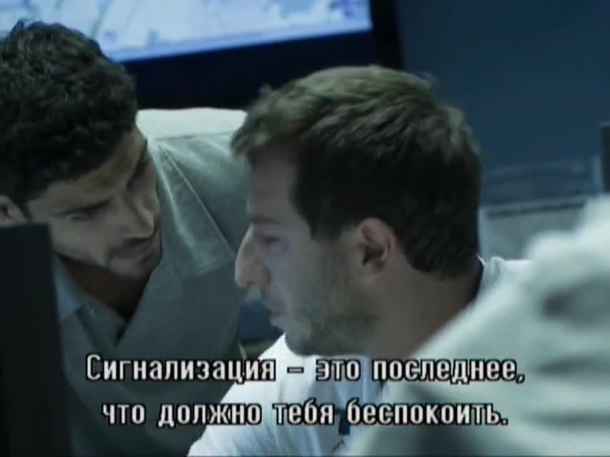 Ячейка Гординых (2012) 10 серия