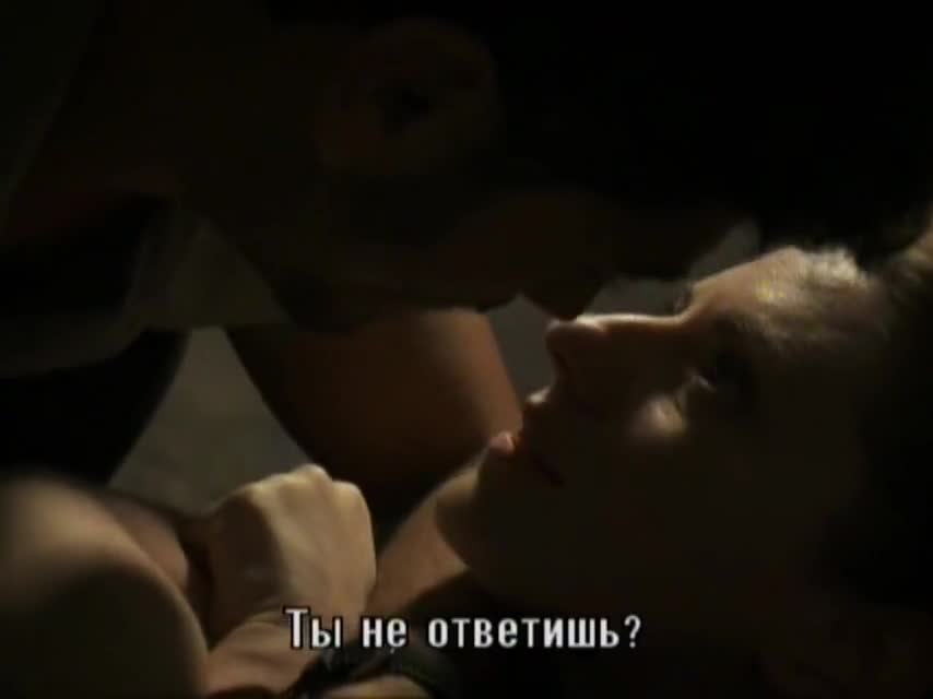 Ячейка Гординых (2012) 5 серия