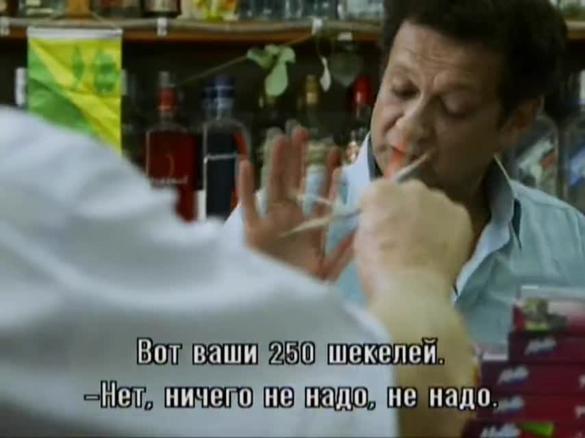 Ячейка Гординых (2012) 9 серия